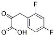 Benzenepropanoic acid, 2,4-difluoro--alpha--oxo- (9CI) 구조식 이미지