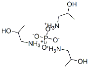 (2-hydroxypropyl)ammonium phosphate 구조식 이미지