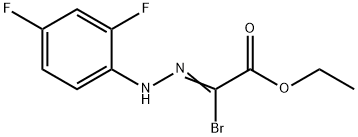 에틸2-브로모-2-[2-(2,4-디플루오로페닐)하이드라조노]아세테이트 구조식 이미지
