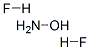 68110-20-3 hydroxylamine dihydrofluoride