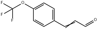 4-(TRIFLUOROMETHOXY)CINNAMIC ALDEHYDE 구조식 이미지