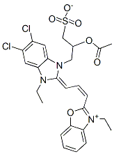 2-[3-[1-[2-acetoxy-3-sulphonatopropyl]-5,6-dichloro-3-ethyl-1,3-dihydro-2H-benzimidazol-2-ylidene]prop-1-enyl]-3-ethylbenzoxazolium 구조식 이미지