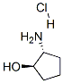 trans-2-Aminocyclopentanol hydrochloride 구조식 이미지