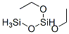 규산(H4SiO4),테트라에틸에스테르,클로로트리메틸실란을사용한가수분해생성물 구조식 이미지