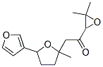 5-(3-Furyl)-2-methyl-2-[2-(3,3-dimethyloxiran-2-yl)-2-oxoethyl]tetrahydrofuran 구조식 이미지