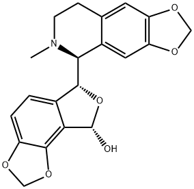 Egenine Structure