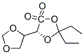 [4,4-Bi-1,3-dioxolane]-5,5-dione,2,2-diethyl-,(2R,2R,4R,4R)-(9CI) 구조식 이미지