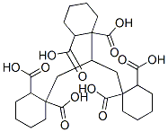 propane-1,2,3-triyl tris(cyclohexane-1,2-dicarboxylate) 구조식 이미지