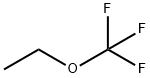 ETHYLTRIFLUOROMETHYL에테르 구조식 이미지