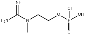 1-(2-Hydroxyethyl)-1-methylguanidine dihydrogen phosphate 구조식 이미지