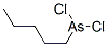 Pentyldichloroarsenic Structure