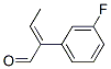 벤젠아세트알데히드,알파-에틸리덴-3-플루오로-,(알파E)-(9CI) 구조식 이미지