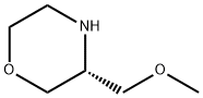 (R)-3-(Methoxymethyl)morpholine HCl 구조식 이미지