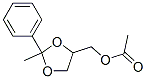 (2-methyl-2-phenyl-1,3-dioxolan-4-yl)methyl acetate 구조식 이미지