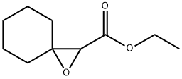 에틸1-옥사스피로[2.5]옥탄-2-카복실레이트 구조식 이미지