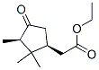(2S-시스)-2-(2,2,3-트리메틸-4-옥소시클로펜틸)에틸아세테이트 구조식 이미지
