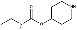 Ethyl-carbaMicacidpiperidin-4-ylester Structure