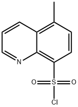 71322-92-4 5-Methyl-8-quinoxalinesulfonyl Chloride