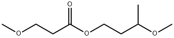 3-methoxybutyl 3-methoxypropanoate Structure