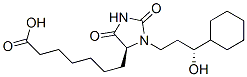 [R-(R*,S*)]-3-(3-cyclohexyl-3-hydroxypropyl)-2,5-dioxoimidazolidine-4-heptanoic acid 구조식 이미지