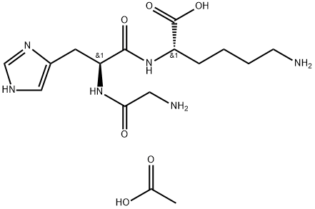 72957-37-0 Tripeptide-1