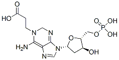 1-(2-카르복시에틸)데옥시아데노신5'-모노포스페이트 구조식 이미지