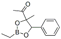 1-(2-Ethyl-4-methyl-5-phenyl-1,3,2-dioxaborolan-4-yl)ethanone 구조식 이미지