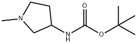 Carbamic acid, (1-methyl-3-pyrrolidinyl)-, 1,1-dimethylethyl ester (9CI) Structure