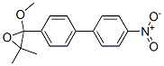 2-methoxy-3,3-dimethyl-2-[4-(4-nitrophenyl)phenyl]oxirane 구조식 이미지