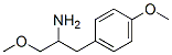 Benzeneethanamine, 4-methoxy-alpha-(methoxymethyl)- (9CI) Structure