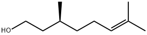 7540-51-4 BETA-RHODINOL