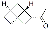 Ethanone, 1-tricyclo[4.2.0.01,4]oct-7-yl-, (1S*,4alpha,6beta,7alpha)- (9CI) 구조식 이미지