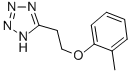 5-[2-(2-Methylphenoxy)ethyl]-1H-tetrazole Structure