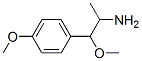 벤젠에탄아민,베타,4-디메톡시-알파-메틸-(9CI) 구조식 이미지