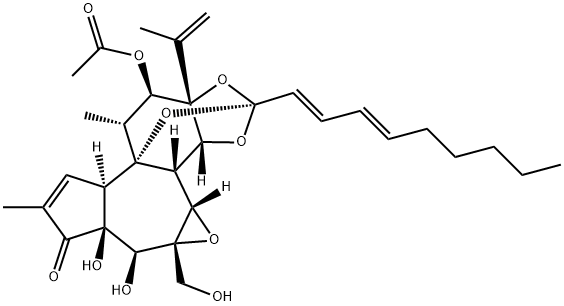 yuanhuadine 구조식 이미지