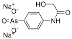 나트륨4-(글리콜로일아미노)페닐아르소네이트 구조식 이미지