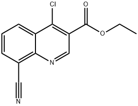 77173-67-2 ETHYL 4-CHLORO-8-CYANOQUINOXALINE-3-CARBOXYLATE