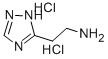 2-(2H-[1,2,4]TRIAZOL-3-YL)-ETHYLAMINE Structure