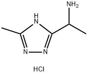 3-(알파-아미노에틸)-5-메틸-4H-1,2,4-트리아졸디염화물 구조식 이미지
