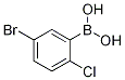 5-브로모-2-클로로페닐보론산 구조식 이미지