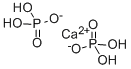 7758-23-8 Calcium phosphate monobasic