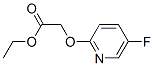 Acetic acid, [(5-fluoro-2-pyridyl)oxy]-, ethyl ester (7CI,8CI) 구조식 이미지