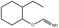 Methanimidic acid, 2-ethylcyclohexyl ester (9CI) Structure