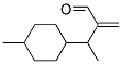 beta,4-dimethyl-alpha-methylenecyclohexanepropionaldehyde Structure
