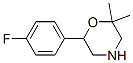 Morpholine, 6-(4-fluorophenyl)-2,2-dimethyl- (9CI) Structure