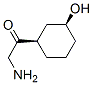 Ethanone, 2-amino-1-(3-hydroxycyclohexyl)-, cis- (9CI) Structure