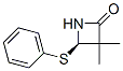 2-Azetidinone,3,3-dimethyl-4-(phenylthio)-,(4R)-(9CI) 구조식 이미지