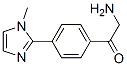 Ethanone, 2-amino-1-[4-(1-methyl-1H-imidazol-2-yl)phenyl]- (9CI) Structure