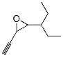 Oxirane,  2-(1-ethylpropyl)-3-ethynyl- Structure