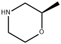 (R)-2-Methylmorpholine Structure